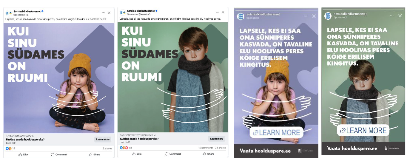 kampaania plakatid